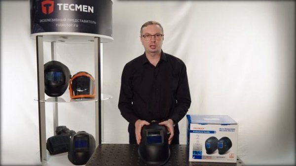Tecmen ADF 715 Обзор (Распаковка) сварочной маски