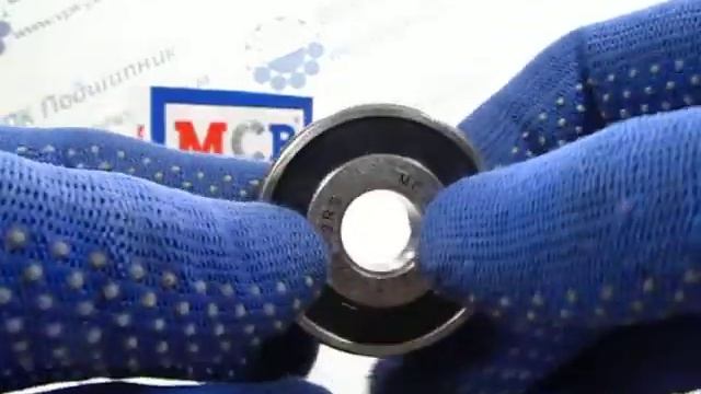 Подшипник 6203 1/2 2RS MCB смотреть онлайн