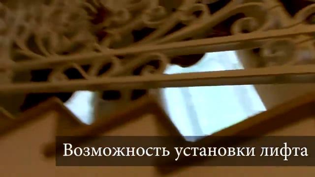 Купить дом в Аркадии на Каманина смотреть онлайн