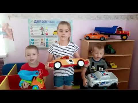 «Акция по ПДД» в целях предупреждения детского дорожно-транспортного травматизма. смотреть онлайн