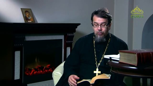Обличение - это лекарство тщеславия. О. Константин Корепанов. смотреть онлайн