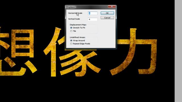 SWEET Background with Calligraphy | Adobe Photoshop CS4 | Tutorial in HD смотреть онлайн