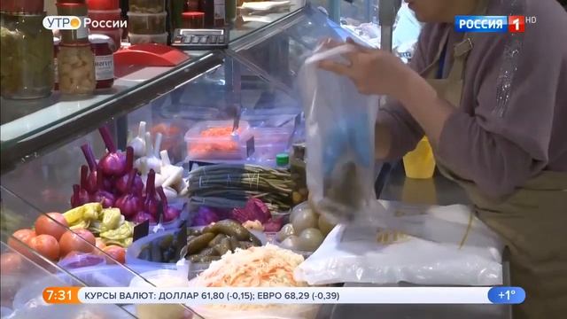 Ферментированная диета смотреть онлайн