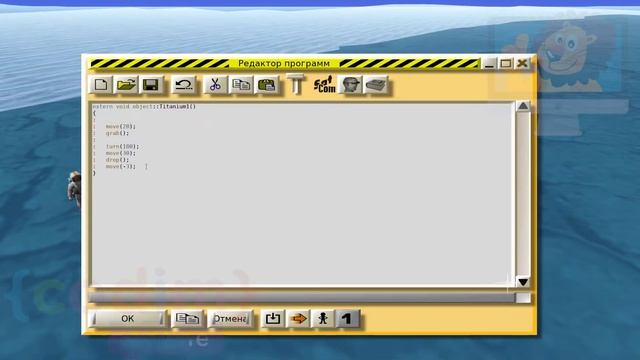 #Colobot презентация первого модуля курса от Codim.online. Видео-уроки по программированию смотреть онлайн