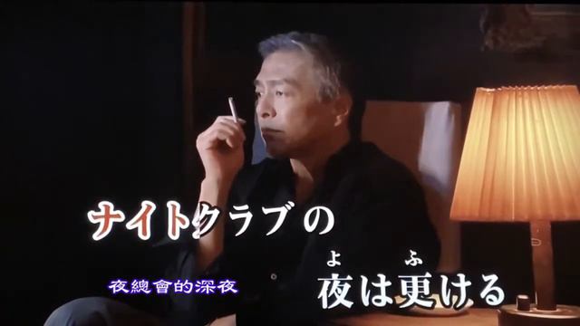 赤と黒のブルースcover書林03 смотреть онлайн