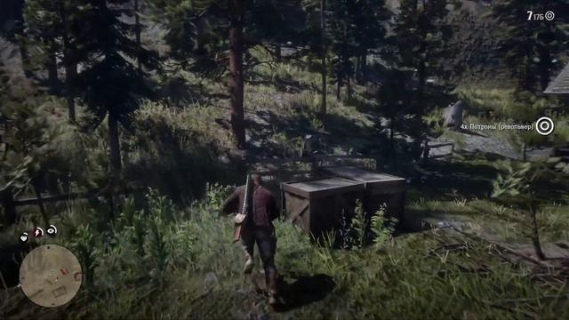 Red Dead Redemption 2. ###. Ограбление фермы на отшибе (Хавьер) смотреть онлайн