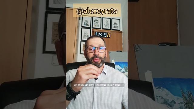 Требование или пожелание. В чëм разница? Как связаны тревога и требование? смотреть онлайн