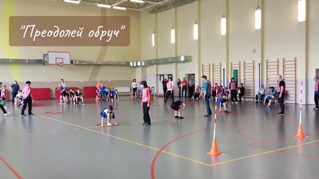 #веселыестарты 2-ой поток/ Первенство г.Челябинска / 20.04.2022г / школы - 73, 151, 152, оц2 смотреть онлайн