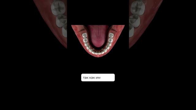 Полное отсутствие зубов больше не проблема? смотреть онлайн