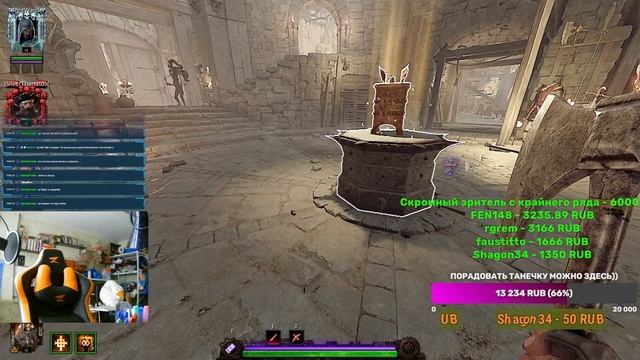 10 часов сна и сразу Warhammer Vermintide 2 смотреть онлайн