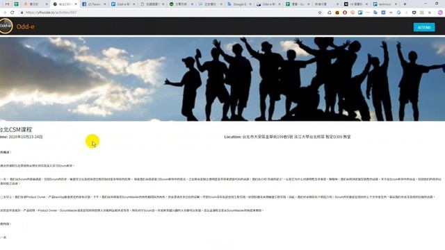 trello chrome extension смотреть онлайн