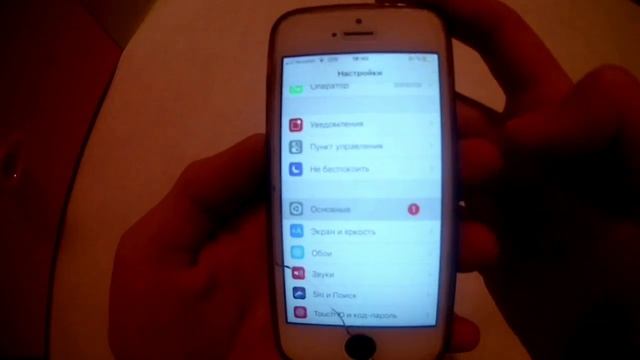 AppStore не отвечает ?! Решение проблемы !!!! Работает 100% смотреть онлайн