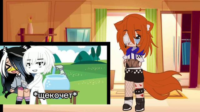 реакция на гачу срачу (Эва) смотреть онлайн