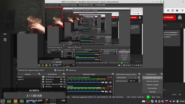 СТРИМ ПО МАЙНКРАФТУ/СТРИМ ИГРАЕМ С ПОДПИСЧИКАМИ/#ПОЗЗИЗАЛЕТИ смотреть онлайн