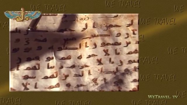 20 Музей исламского искусства в Каире – собрание великих коллекций разных времен смотреть онлайн