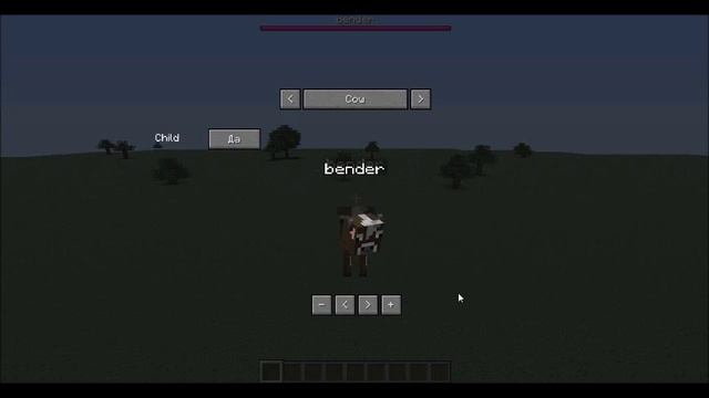 Измени своё тело!!! Minecraft моды смотреть онлайн