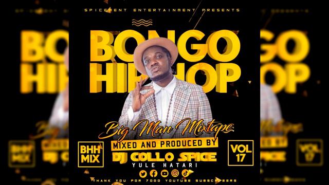 Bongo Hip Hop Mix Vol 17 Dj Collo Spice Ft Fid Q Stamina Toxic Rasco Moni Chidi Maarifa Kontawa смотреть онлайн