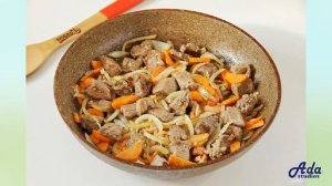 ★ ГОВЯДИНА НА СКОВОРОДЕ С МОРКОВЬЮ И ЛУКОМ ★