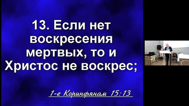Кахор Латипов. Тема: Жизнь во Христе смотреть онлайн