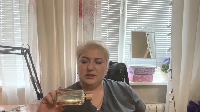 Marc-Antoine Barrois — Ganymede смотреть онлайн