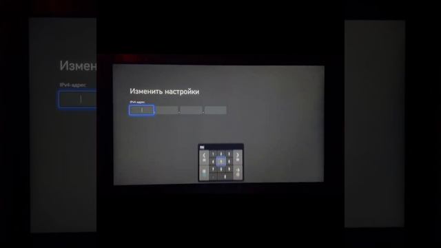 Дополнительная Инструкция для Ограничения Интернета смотреть онлайн