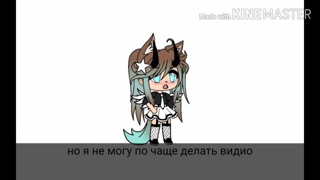 Кароче сами смотрите♡ смотреть онлайн