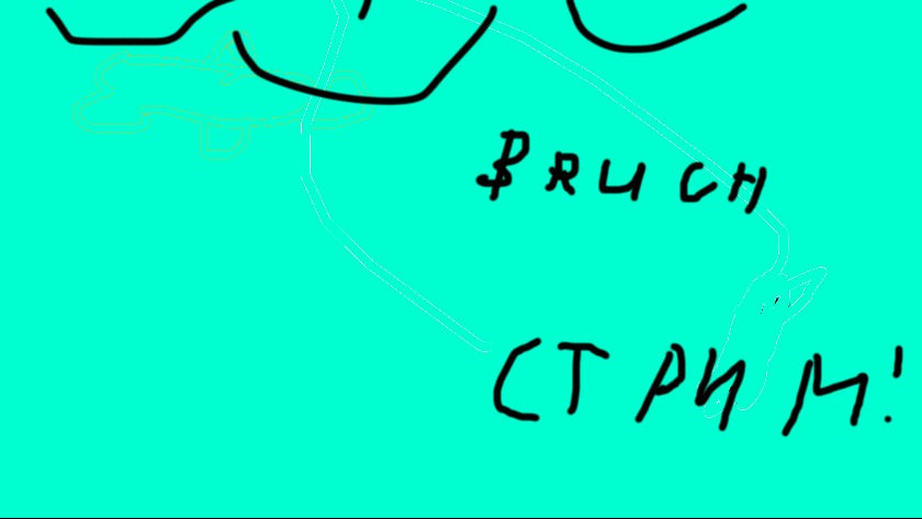 Я вернулся... смотреть онлайн