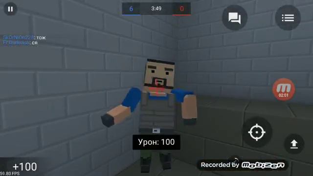 Когда ты бог мира смотреть онлайн