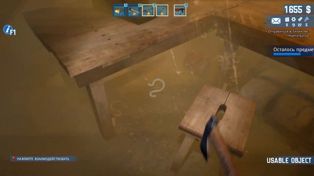 Игра Вышла в Релиз! Странные дома в Лесу - Barn Finders #3 смотреть онлайн