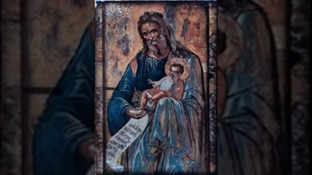 Светислав Божић - Празнично Вечерње - Ниње отпушчајеши смотреть онлайн