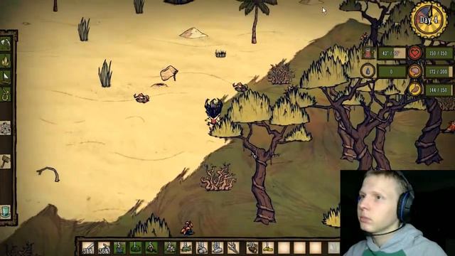 UntoldGamer Plays | Don't Starve Shipwrecked | Part #2 смотреть онлайн