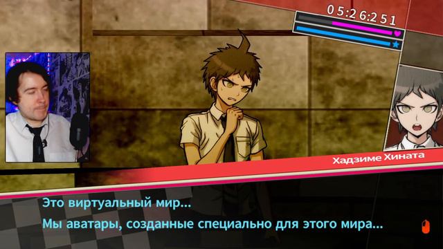 Осколки Отчаянья Danganronpa 2: Goodbye Despair // 43 смотреть онлайн