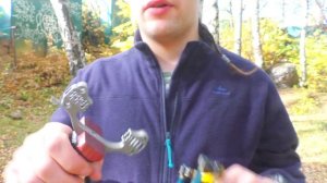 Рогатка с упором для охоты.