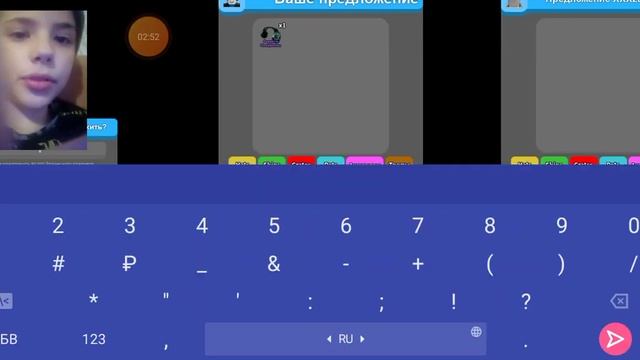 играю в РОБЛОКС симулятор копателя буду играть в видосах смотреть онлайн