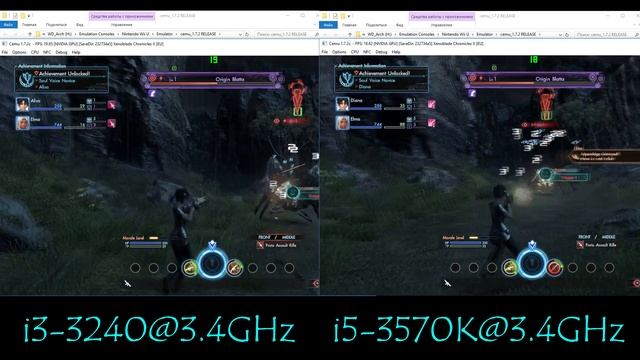 CEMU WiiU Emulator - Xenoblade Chronicles X. Core i3 VS Core i5. Performance Test #3 смотреть онлайн