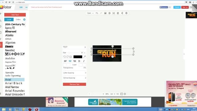 Как написать ''Текст на фото'' смотреть онлайн