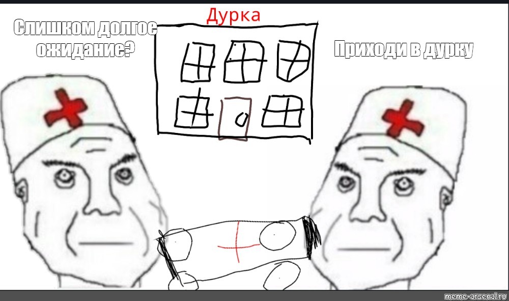 триллер фильма