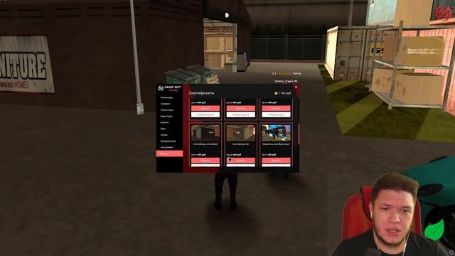 МОИ ПЕРВЫЕ КОНТЕЙНЕРЫ В GTA SAMP на самп нет смотреть онлайн