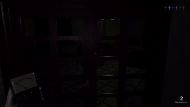 Evil Possession - ЧЕРТОВ ЭКЗОРЦИСТ смотреть онлайн