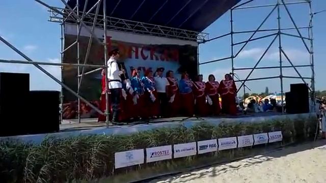 Донская уха