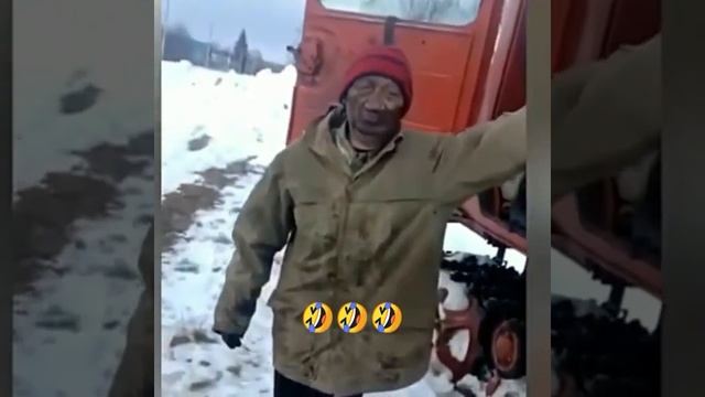 Называется попросил