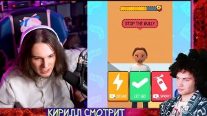 ЖЕКА Я - ХОРОШИЙ УЧИТЕЛЬ ? РЕАКЦИЯ НА ЖЕКУ SHADOWPRIESTOK