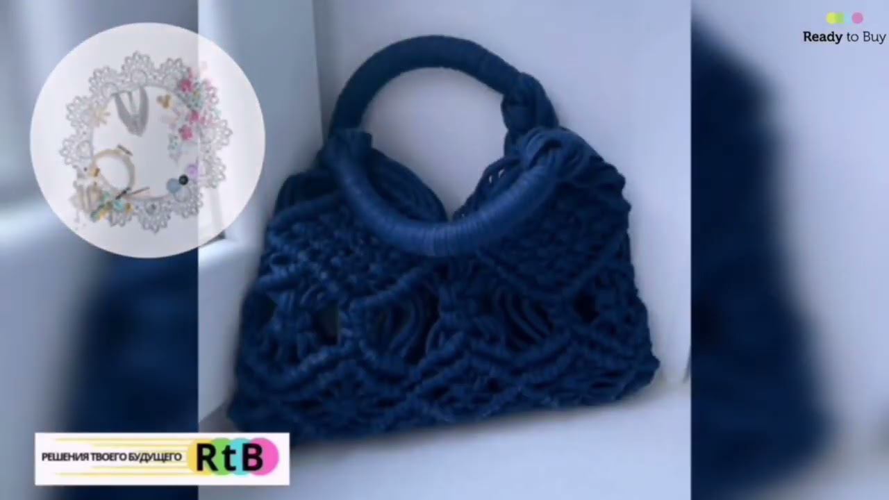 Сумка "Эсмеральда" Очумелые ручки на Ready to Buy смотреть онлайн