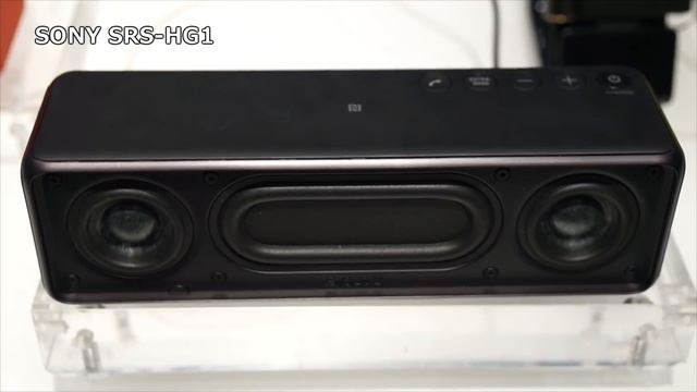 SRS-HG1 смотреть онлайн