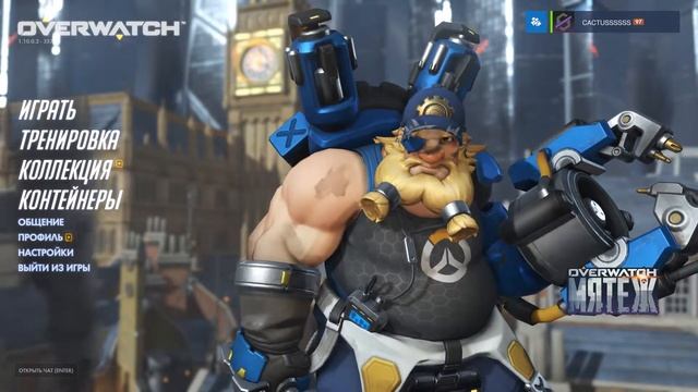 МОРАЛЬ СЕЙ БАСНИ ТАКОВА смотреть онлайн