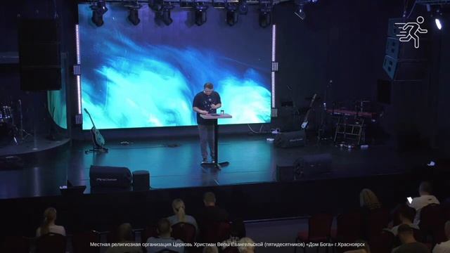21.08.2022. Сергей Сенокосов. 