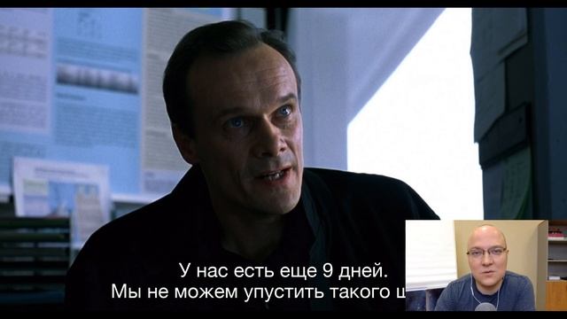 Эксперимент: разбор, ч. 6/7. Смысл, анализ фильма смотреть онлайн