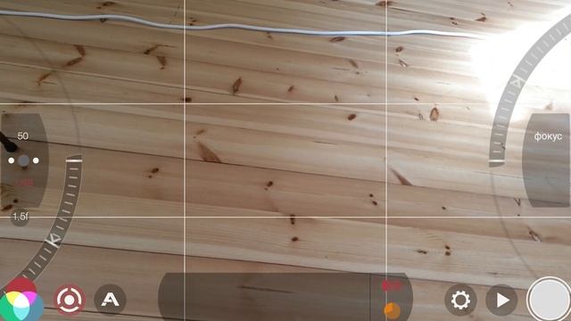 КИНОШНАЯ картинка на СМАРТФОН смотреть онлайн