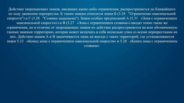 Руководство к Творческой Эффективности