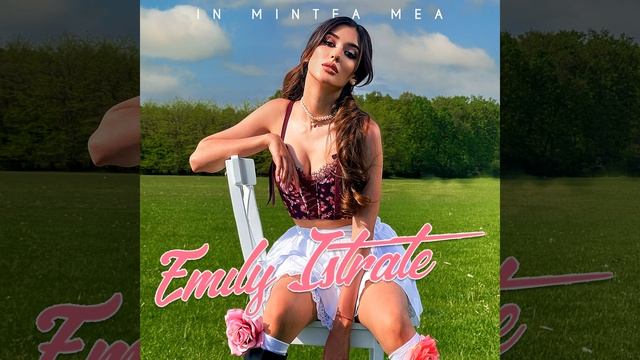 In mintea mea смотреть онлайн